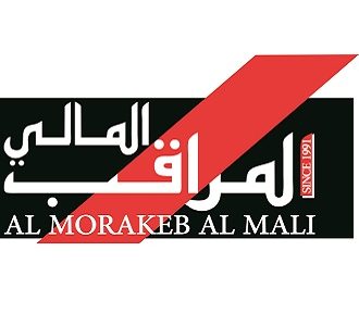 Almorakeb Al Mali